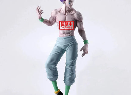 Gamers Guild AZ Banpresto Hunter x Hunter Hisoka Grandista Statue JBK International