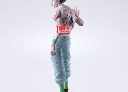 Gamers Guild AZ Banpresto Hunter x Hunter Hisoka Grandista Statue JBK International