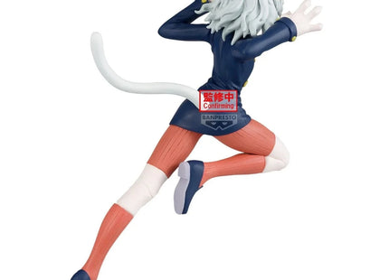 Gamers Guild AZ Banpresto Hunter x Hunter Neferpitou Vibration Stars Statue JBK International