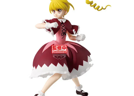 Gamers Guild AZ Banpresto Hunter x Hunter: Vibration Stars Biscuit Figure JBK International