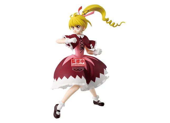 Gamers Guild AZ Banpresto Hunter x Hunter: Vibration Stars Biscuit Figure JBK International