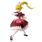 Gamers Guild AZ Banpresto Hunter x Hunter: Vibration Stars Biscuit Figure JBK International