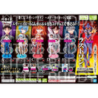 Gamers Guild AZ Banpresto Ichibankuji Evangelion Eva Pilots Assemble! Blind Box JBK International
