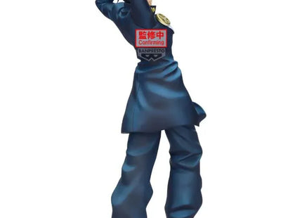 Gamers Guild AZ Banpresto JoJo's Bizarre Adventure: Diamond is Unbreakable Mometria Josuke Higashikata Figure JBK International
