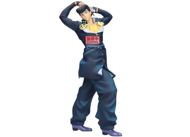 Gamers Guild AZ Banpresto JoJo's Bizarre Adventure: Diamond is Unbreakable Mometria Josuke Higashikata Figure JBK International