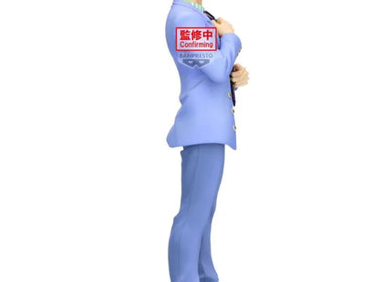 Gamers Guild AZ Banpresto JoJo's Bizarre Adventure Diamond is Unbreakable: Yoshikage Kira - Mometria Figure JBK International