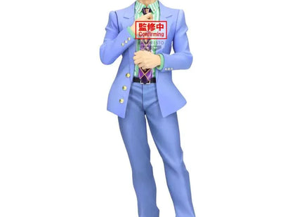 Gamers Guild AZ Banpresto JoJo's Bizarre Adventure Diamond is Unbreakable: Yoshikage Kira - Mometria Figure JBK International
