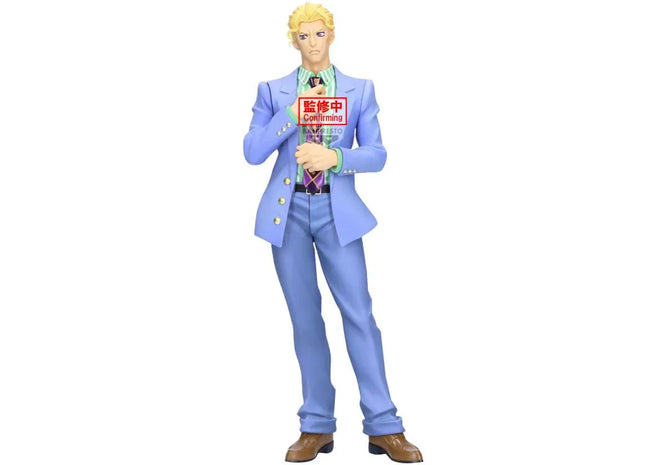 Gamers Guild AZ Banpresto JoJo's Bizarre Adventure Diamond is Unbreakable: Yoshikage Kira - Mometria Figure JBK International