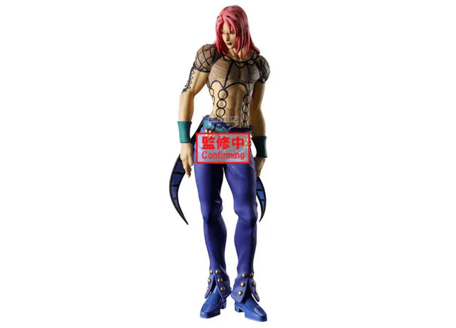 Gamers Guild AZ Banpresto JoJo's Bizarre Adventure: Diavolo - Golden Wind Mometria Figure JBK International