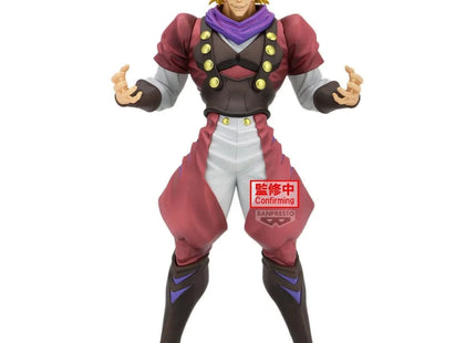 Gamers Guild AZ Banpresto JoJo's Bizarre Adventure: Phantom Blood Dio Brando Mometria Statue JBK International