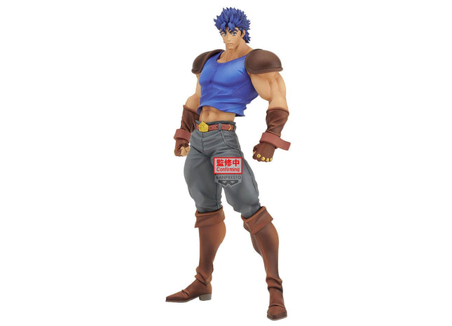 Gamers Guild AZ Banpresto JoJo's Bizarre Adventure: Phantom Blood Jonathan Joestar Mometria Statue JBK International