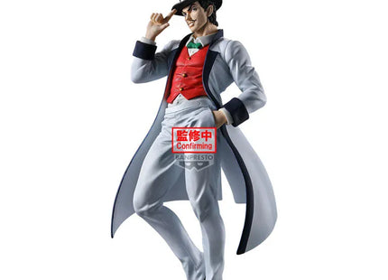 Gamers Guild AZ Banpresto JoJo's Bizarre Adventure: Phantom Blood - Mometria Will A. Zeppeli Figure JBK International