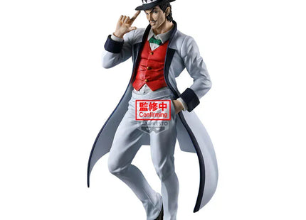 Gamers Guild AZ Banpresto JoJo's Bizarre Adventure: Phantom Blood - Mometria Will A. Zeppeli Figure JBK International