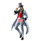 Gamers Guild AZ Banpresto JoJo's Bizarre Adventure: Phantom Blood - Mometria Will A. Zeppeli Figure JBK International