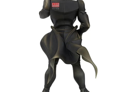 Gamers Guild AZ Banpresto JoJo's Bizarre Adventure: Stardust Crusaders Mometria Jotaro Kujo Figure JBK International