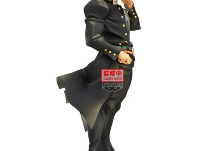 Gamers Guild AZ Banpresto JoJo's Bizarre Adventure: Stardust Crusaders Mometria Jotaro Kujo Figure JBK International