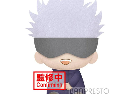 Gamers Guild AZ Banpresto Jujutsu Kaisen: Big Plush - Satoru Gojo Toy Temple