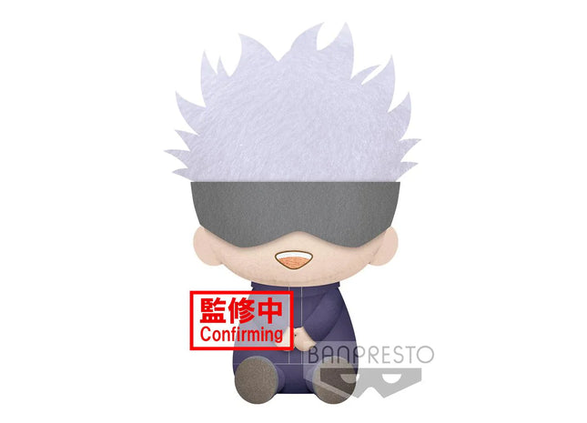 Gamers Guild AZ Banpresto Jujutsu Kaisen: Big Plush - Satoru Gojo Toy Temple