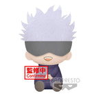 Gamers Guild AZ Banpresto Jujutsu Kaisen: Big Plush - Satoru Gojo Toy Temple