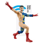 Gamers Guild AZ Banpresto Jujutsu Kaisen: Fumihiko Takaba Figure (Pre-Order) JBK International