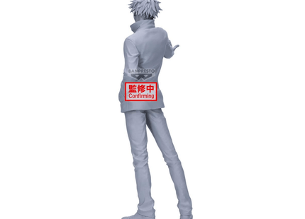 Gamers Guild AZ Banpresto JUJUTSU KAISEN Grandista GOJO SATORU JBK International