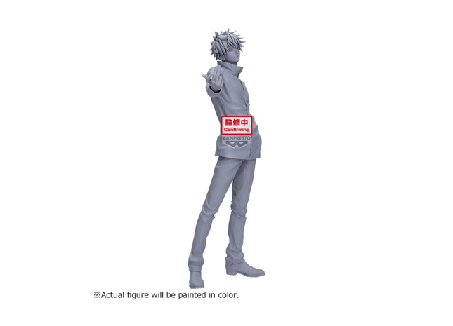 Gamers Guild AZ Banpresto JUJUTSU KAISEN Grandista GOJO SATORU JBK International