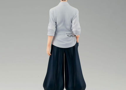 Gamers Guild AZ Banpresto Jujutsu Kaisen: King of Artist - Suguru Geto (Hidden Inventory/Premature Death II) Figure (Pre-Order) JBK International