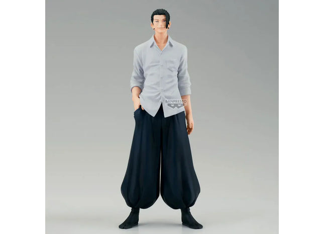 Gamers Guild AZ Banpresto Jujutsu Kaisen: King of Artist - Suguru Geto (Hidden Inventory/Premature Death II) Figure (Pre-Order) JBK International
