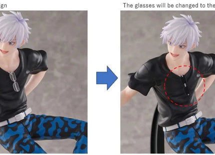 Gamers Guild AZ Banpresto Jujutsu Kaisen SPLASH x BATTLE Re: Satoru Gojo Figure JBK International