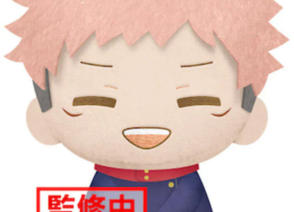 Gamers Guild AZ Banpresto Jujutsu Kaisen: Yuji Itadori - Banpresto 8" Big Plush Toy Temple