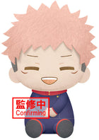Gamers Guild AZ Banpresto Jujutsu Kaisen: Yuji Itadori - Banpresto 8