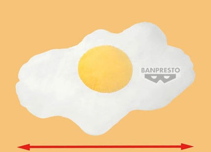 Gamers Guild AZ Banpresto Jumbo Plush Food Series: Fried Egg JBK International