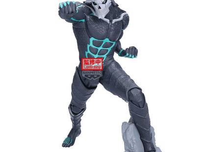 Gamers Guild AZ Banpresto Kaiju No. 8 Grandista Statue JBK International