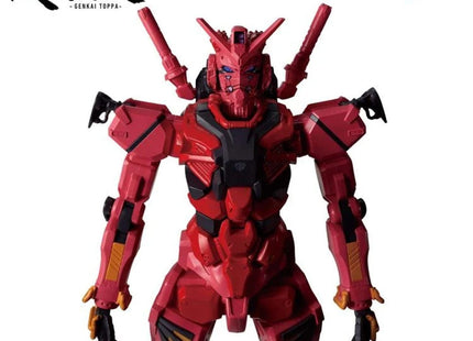 Gamers Guild AZ Banpresto Mobile Suit Gundam GQuuuuuuX Genkai Toppa MS A JBK International