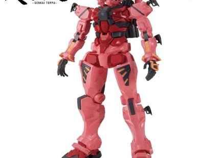 Gamers Guild AZ Banpresto Mobile Suit Gundam GQuuuuuuX Genkai Toppa MS A JBK International