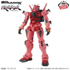 Gamers Guild AZ Banpresto Mobile Suit Gundam GQuuuuuuX Genkai Toppa MS A JBK International