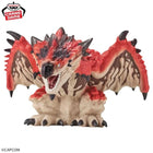 Gamers Guild AZ Banpresto Monster Hunter Enshrined Monsters Liolaeus JBK International