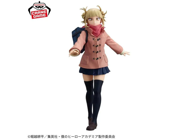 Gamers Guild AZ Banpresto My Hero Academia: Glitter & Glamours Himiko Toga (Duffel Coat Ver.) Figure JBK International