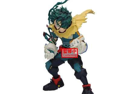 Gamers Guild AZ Banpresto My Hero Academia Izuku Midoriya (Final Season) Figure JBK International