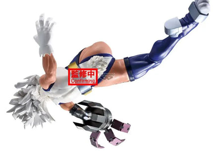 Gamers Guild AZ Banpresto My Hero Academia: Mirko - Maximatic Figure JBK International