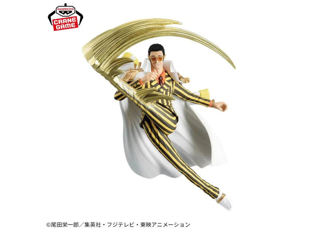Gamers Guild AZ Banpresto One Piece: Battle Record Collection - Borsalino Figure JBK International