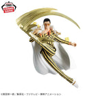 Gamers Guild AZ Banpresto One Piece: Battle Record Collection - Borsalino Figure JBK International