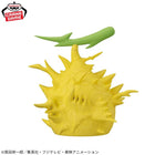 Gamers Guild AZ Banpresto One Piece: Devil Fruit Room Light - Goro Goro no Mi Southern Hobby