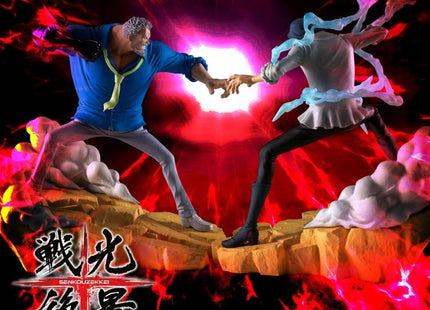 Gamers Guild AZ Banpresto One Piece Senkozekkei Kuzan Figure JBK International