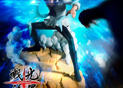 Gamers Guild AZ Banpresto One Piece Senkozekkei Kuzan Figure JBK International