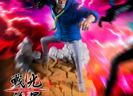 Gamers Guild AZ Banpresto One Piece Senkozekkei Monkey D. Garp Figure JBK International