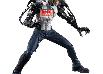 Gamers Guild AZ Banpresto One-Punch Man: Grandista Genos Figure JBK International