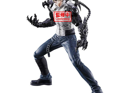 Gamers Guild AZ Banpresto One-Punch Man: Grandista Genos Figure JBK International