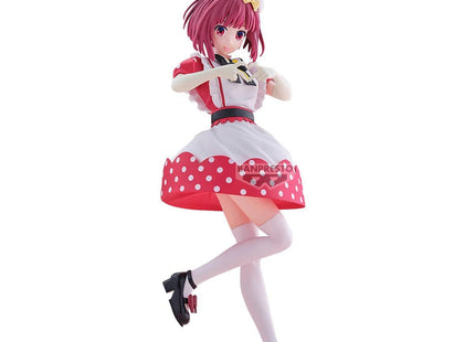 Gamers Guild AZ Banpresto Oshi no Ko Kana Arima Pop In 2 Version Statue JBK International
