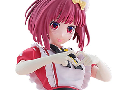 Gamers Guild AZ Banpresto Oshi no Ko Kana Arima Pop In 2 Version Statue JBK International